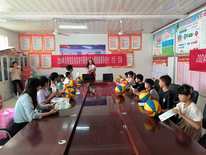 共青团民权县委组织开展青少年心理健康服务进村（社区）活动