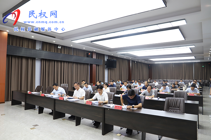 我县组织收听收看全市经济运行调度会