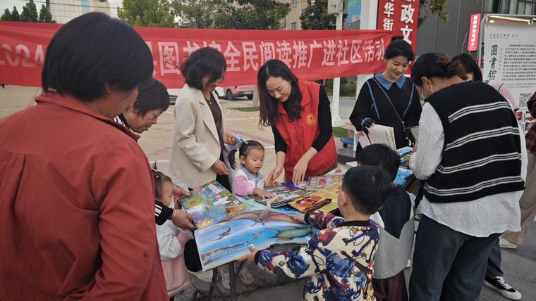 民权县图书馆开展全民阅读推广进社区活动