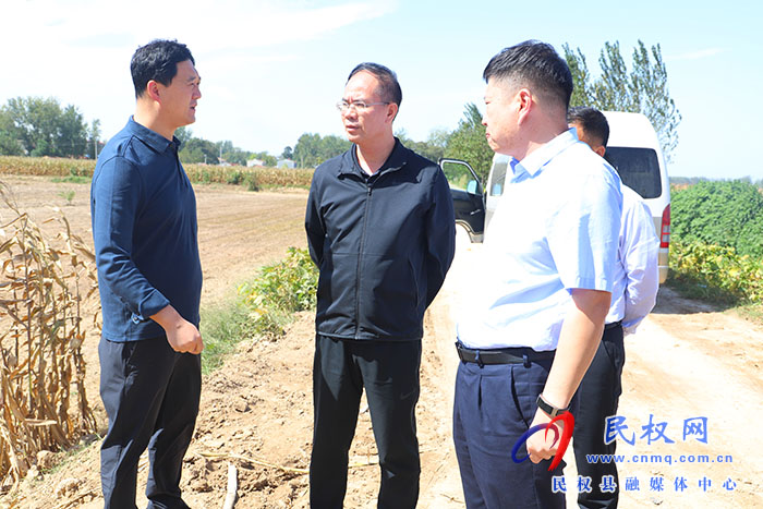 县委副书记、县长王景义调研农田积水排涝、水系连通建设、“三秋”生产工作