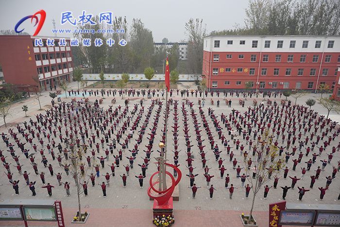 我县举行“五育”并举学校现场观摩会