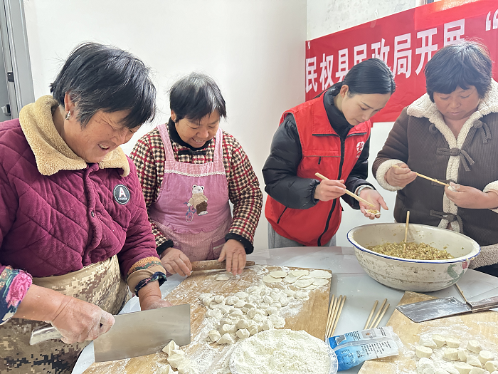 双塔镇社工站“浓浓饺子香，暖暖冬至情”主题活动