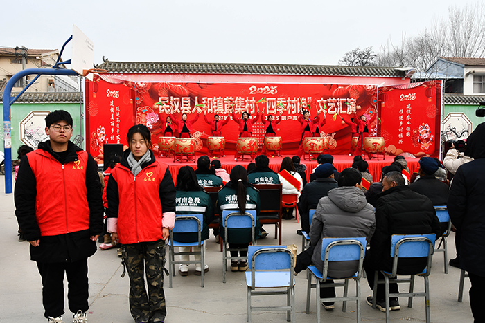 民权县人和镇举办：“四季村晚” 迎新年