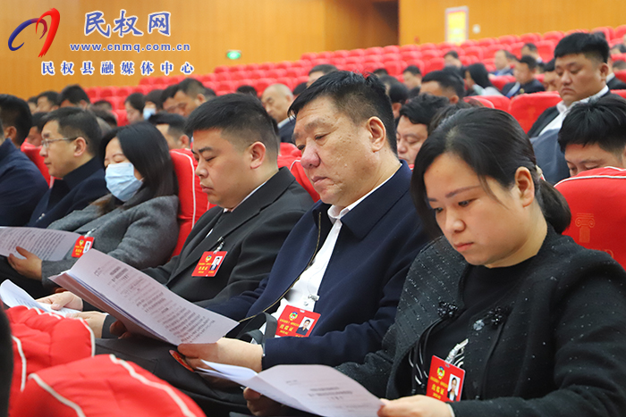 中国人民政治协商会议第十一届民权县委员会第四次会议开幕